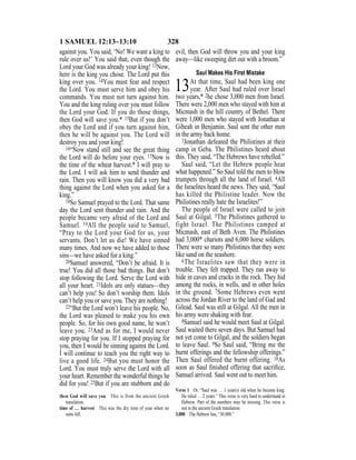 English version for the deaf old testament