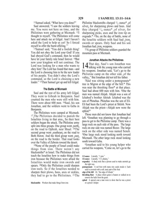 English version for the deaf old testament