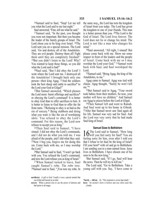 English version for the deaf old testament