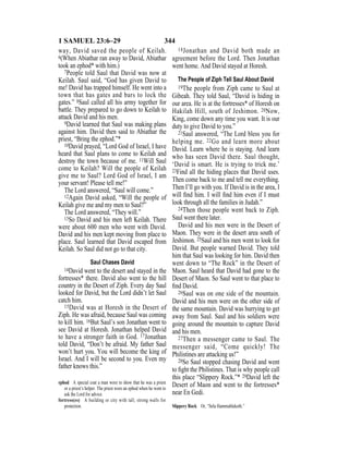 English version for the deaf old testament