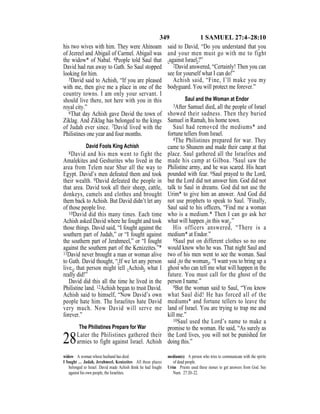 English version for the deaf old testament