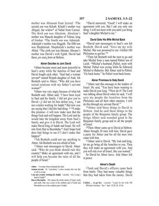 English version for the deaf old testament