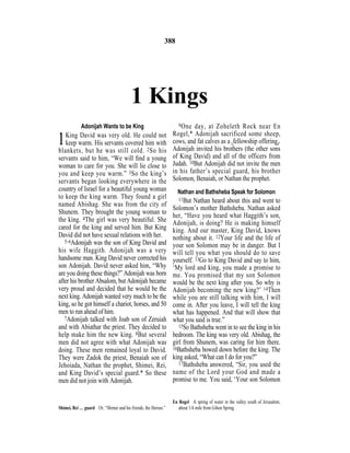 English version for the deaf old testament