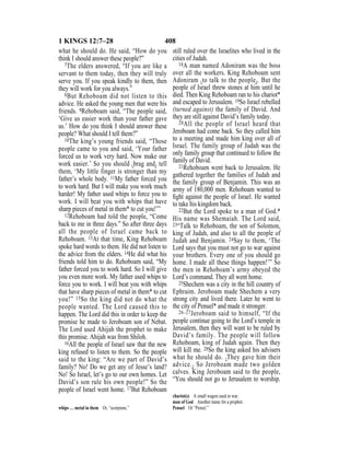 English version for the deaf old testament