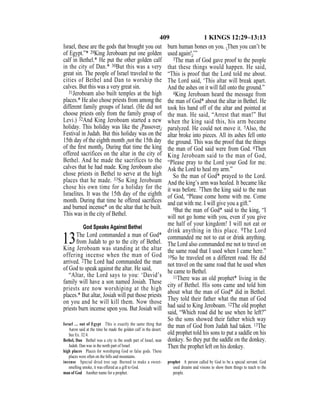 English version for the deaf old testament