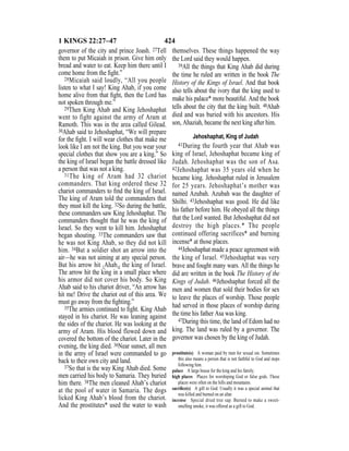 English version for the deaf old testament