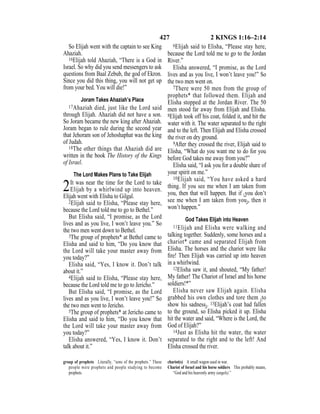 English version for the deaf old testament