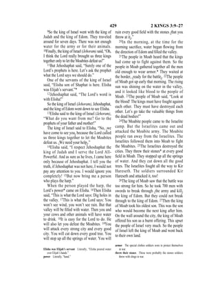 English version for the deaf old testament