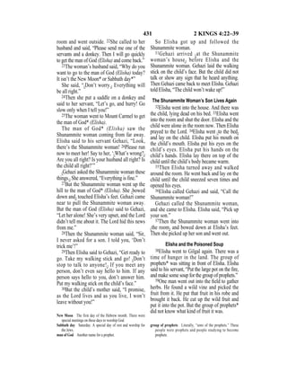 English version for the deaf old testament