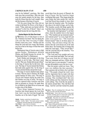 English version for the deaf old testament