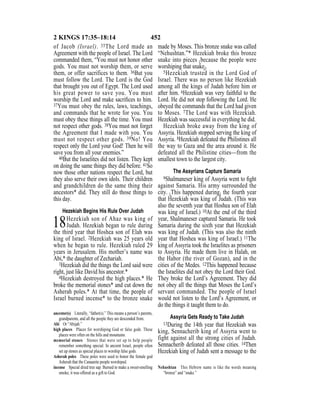 English version for the deaf old testament