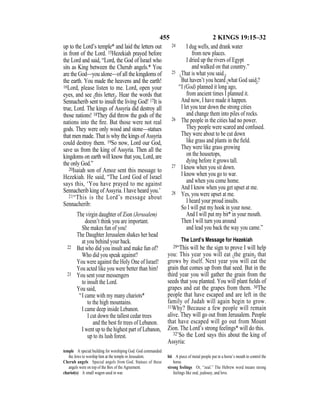 English version for the deaf old testament