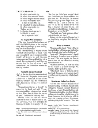 English version for the deaf old testament