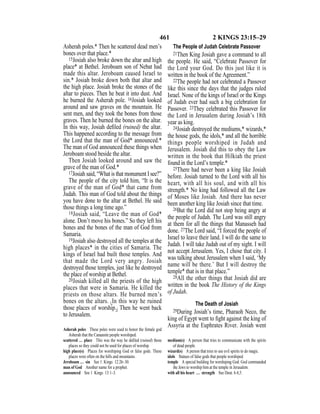 English version for the deaf old testament