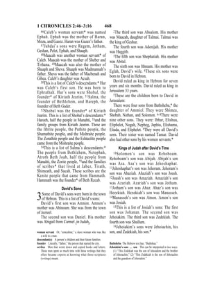 English version for the deaf old testament