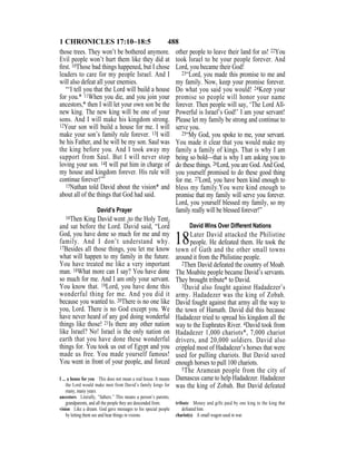 English version for the deaf old testament