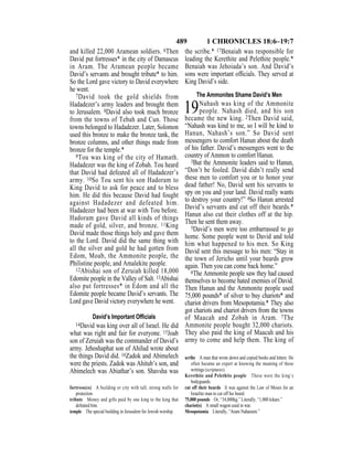 English version for the deaf old testament