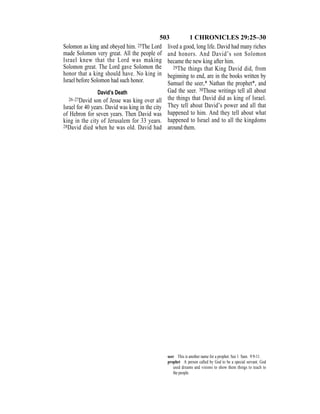 English version for the deaf old testament