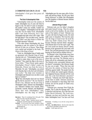 English version for the deaf old testament