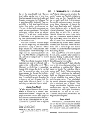 English version for the deaf old testament