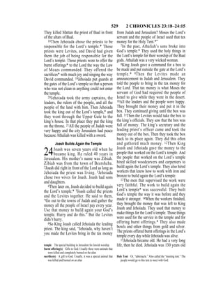 English version for the deaf old testament