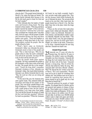 English version for the deaf old testament