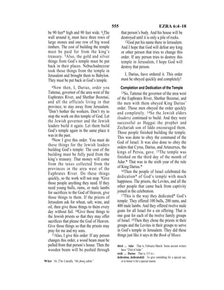 English version for the deaf old testament