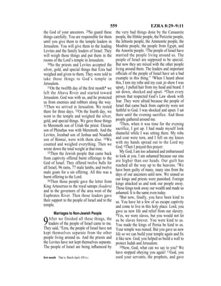 English version for the deaf old testament