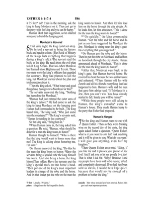 English version for the deaf old testament