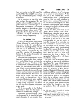 English version for the deaf old testament