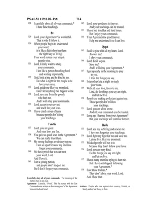 English version for the deaf old testament