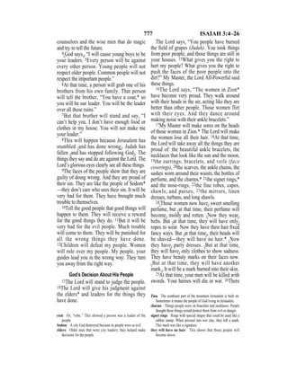 English version for the deaf old testament