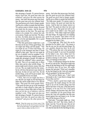 English version for the deaf old testament