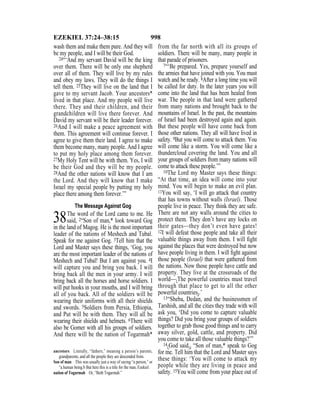 English version for the deaf old testament