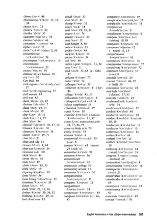 English Vocabulary in Use Upper-Intermediate.pdf