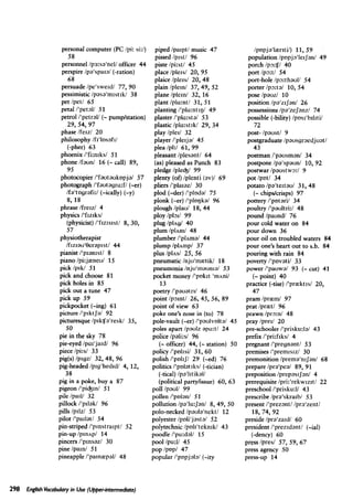 English Vocabulary in Use Upper-Intermediate.pdf