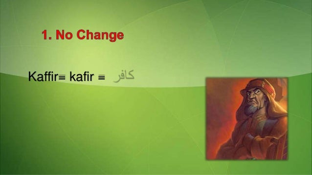 English Words Of Arabic Origin