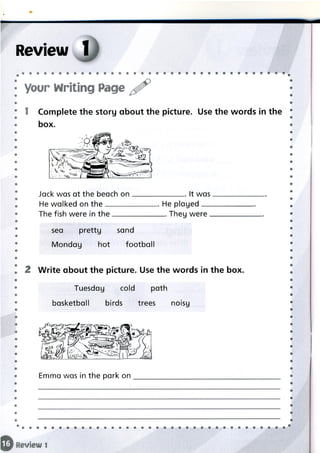 grammar_practice_book