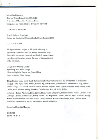 grammar_practice_book