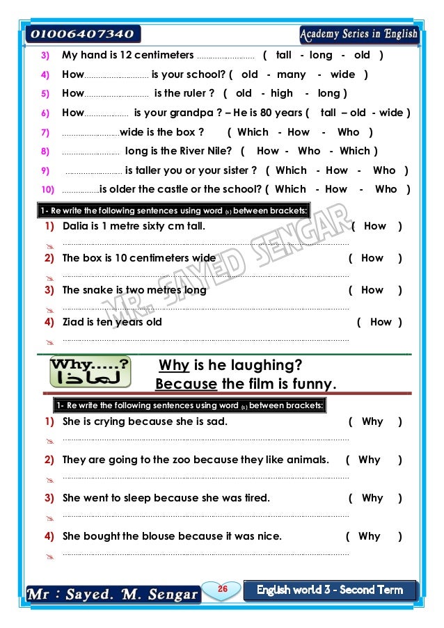 English world 3 unit 7 -8-9-10