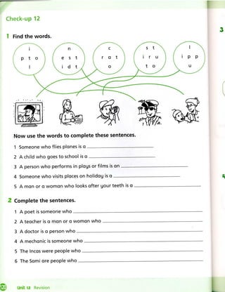 WorkBook