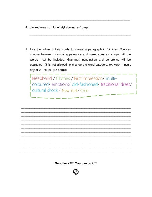 English writing test online free image