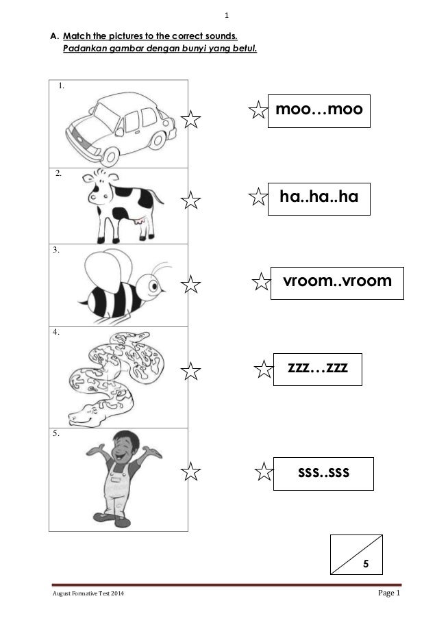 English Year 1 May Formative Test