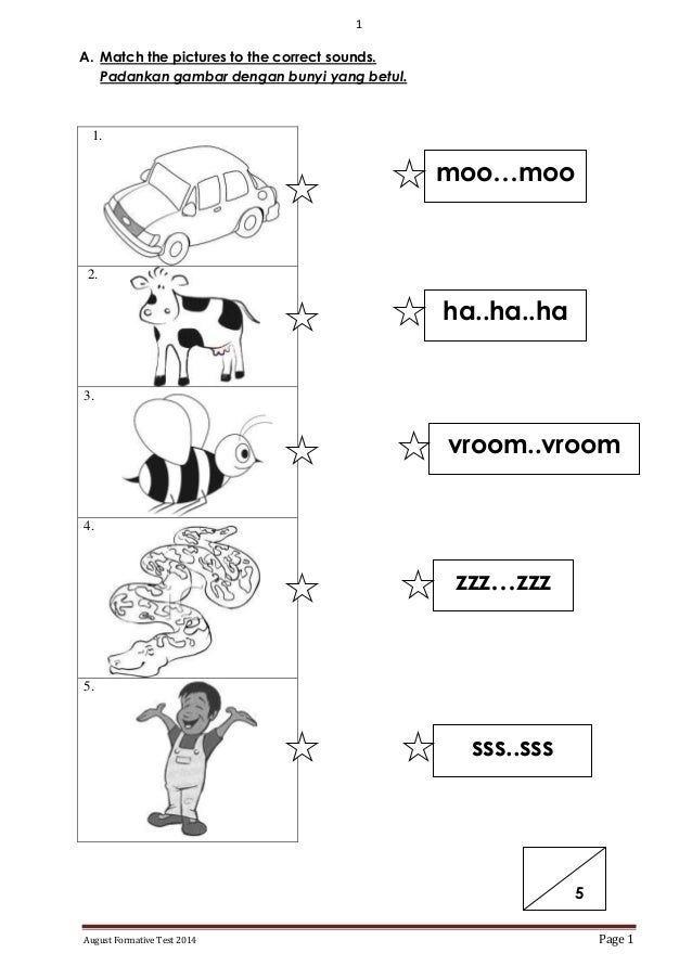 English year 1 may formative test