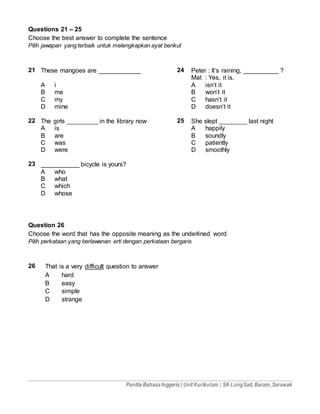 English Year 4 Paper 1 | DOCX
