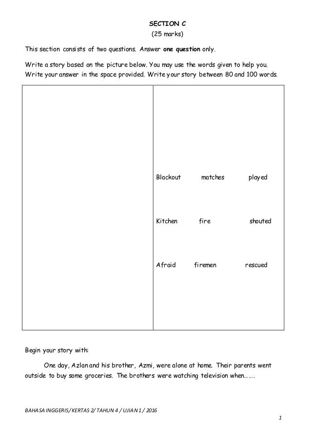 kssr english year 2 exam paper 2016