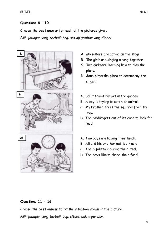 Eng Mock Upsr Exam