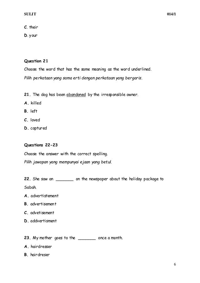 Eng Mock Upsr Exam