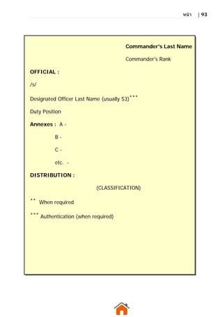 Commander Classify ภาษาอังกฤษพื้นฐานสําหรับกําลังพลในกองทัพบกไทย. | PDF