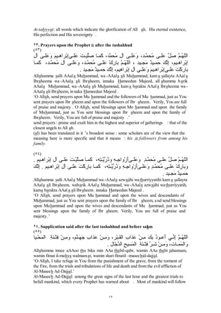 ûùùúù å®äËÝ“­î³ 